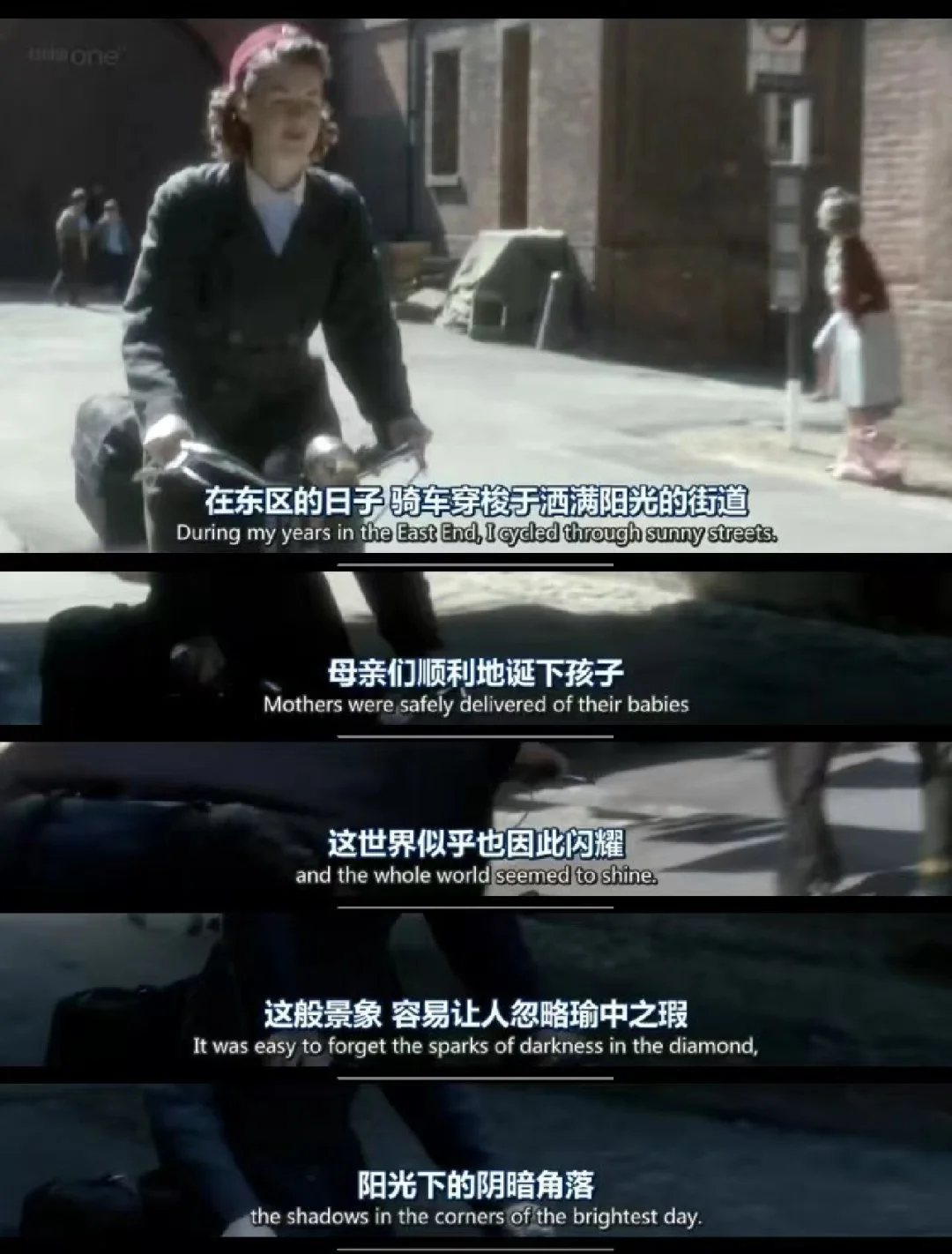 艾尔曼_曼艾斯_艾曼纽尔曼马纳