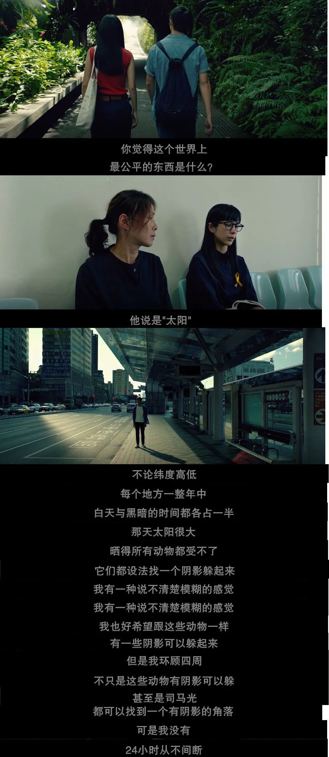 艾曼纽尔曼马纳_曼艾斯_艾尔曼