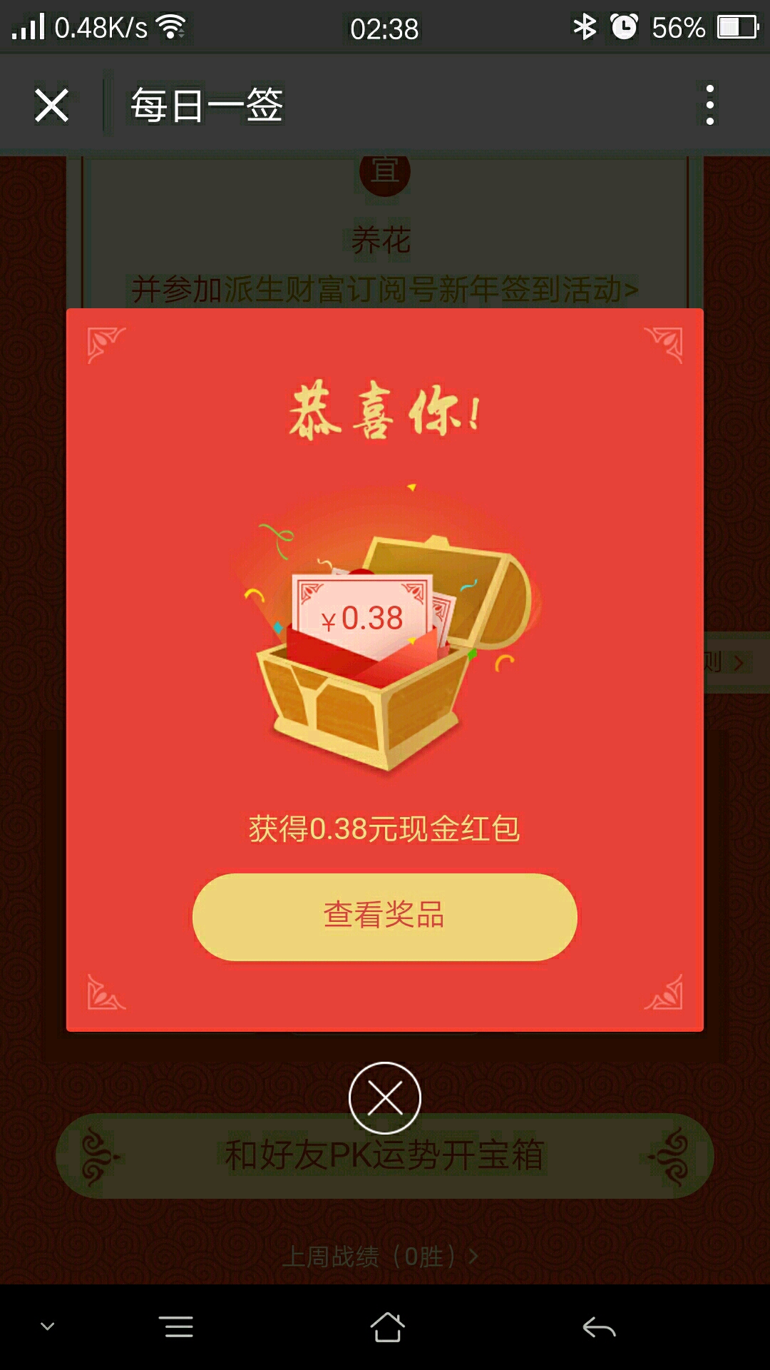 游戏赚钱平台_游戏搬砖赚钱平台_赚钱平台游戏排行榜